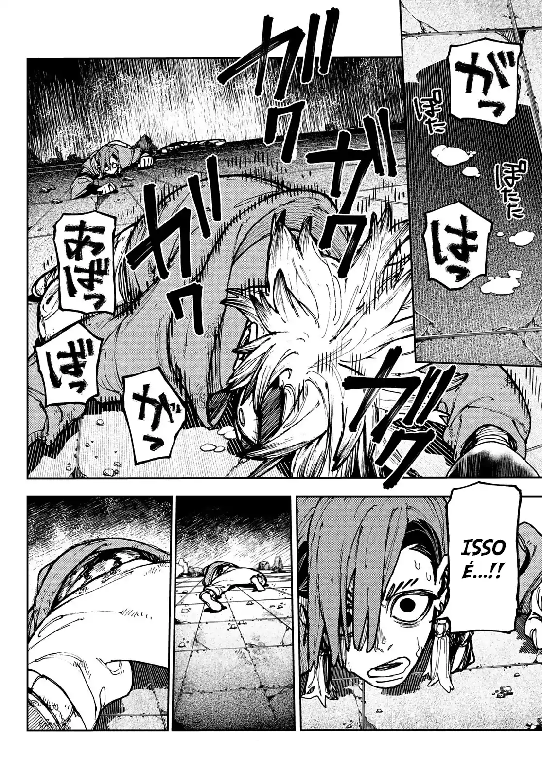 Read Gachiakuta br Manga Online