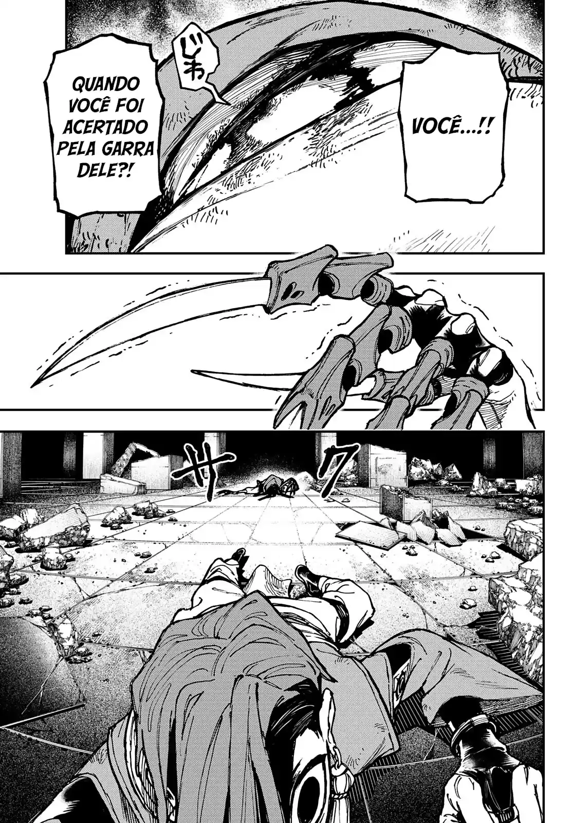 Read Gachiakuta br Manga Online