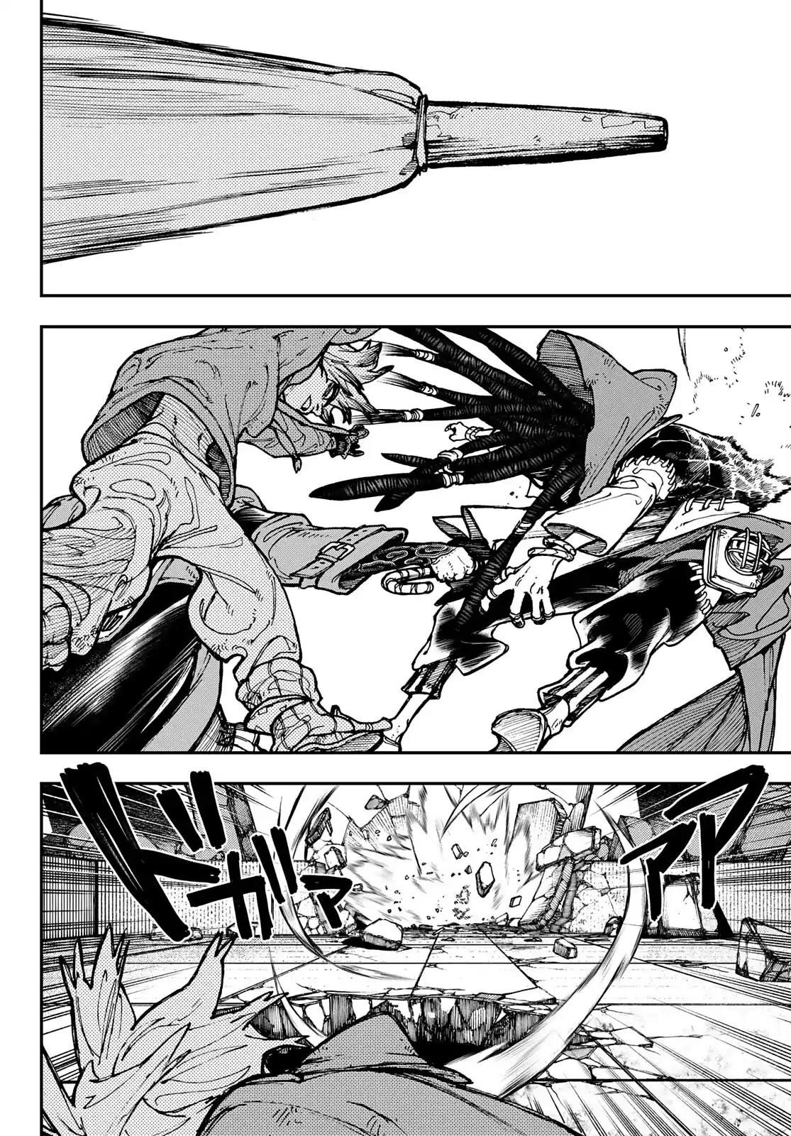 Read Gachiakuta br Manga Online