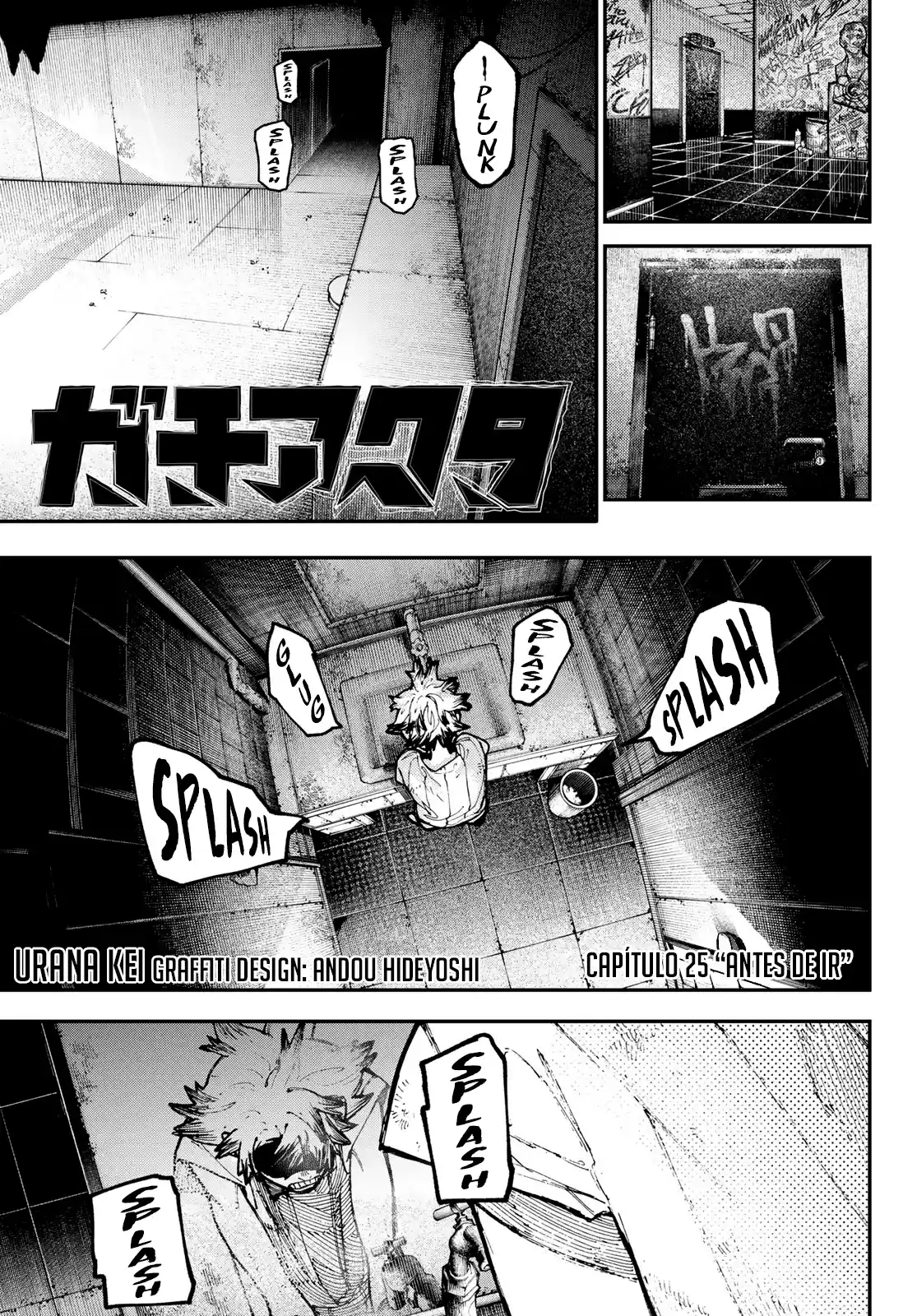 Read Gachiakuta br Manga Online
