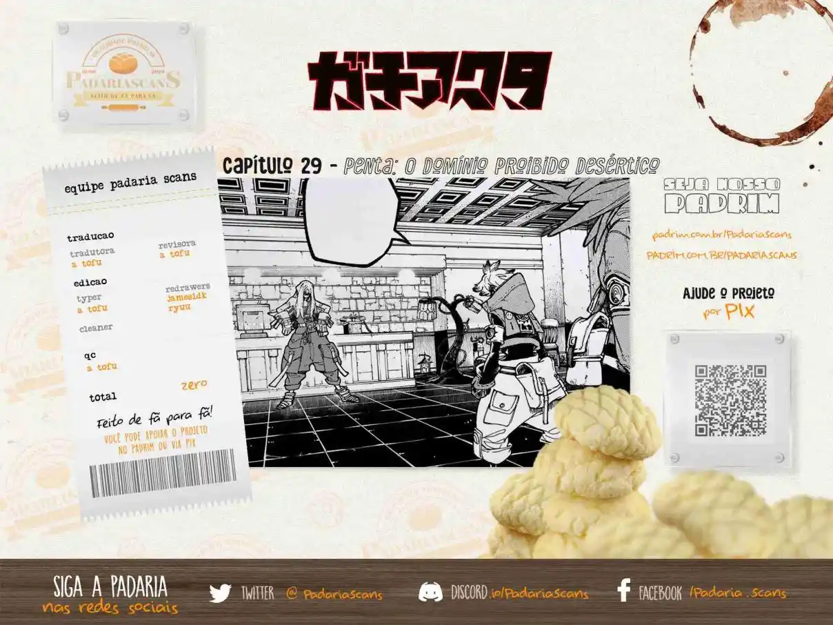 Read Gachiakuta br Manga Online
