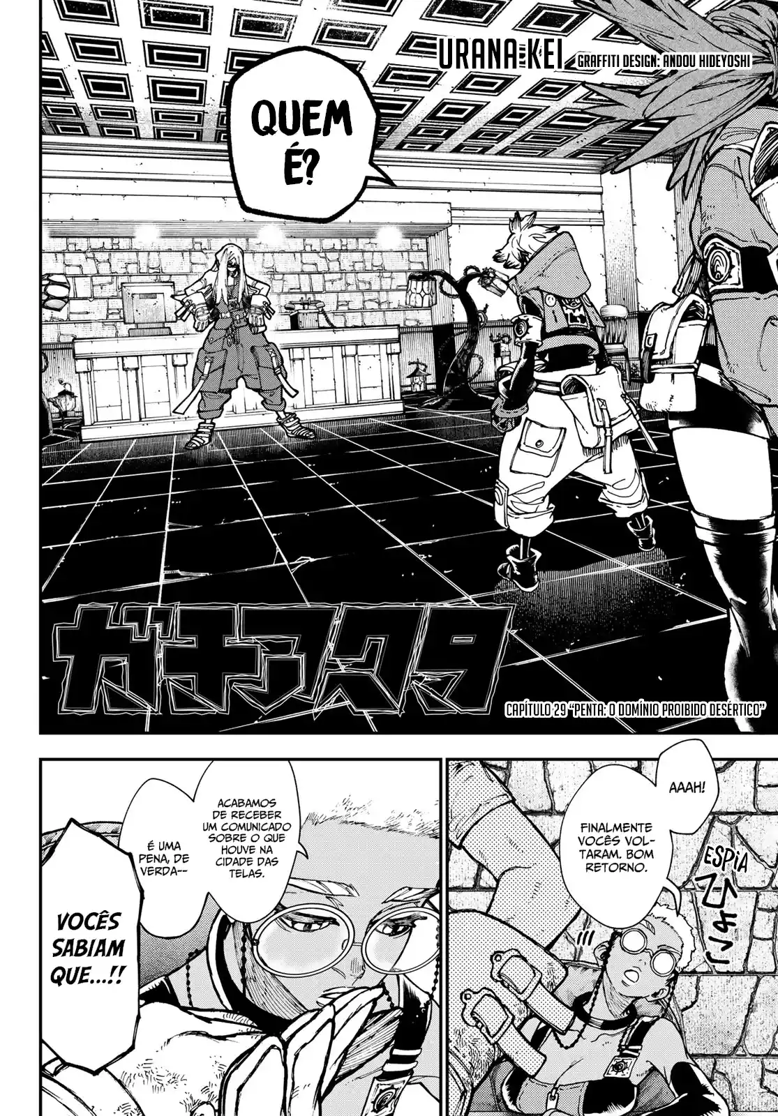 Read Gachiakuta br Manga Online