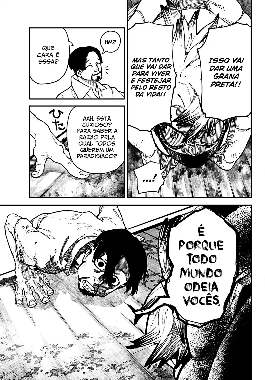 Read Gachiakuta br Manga Online