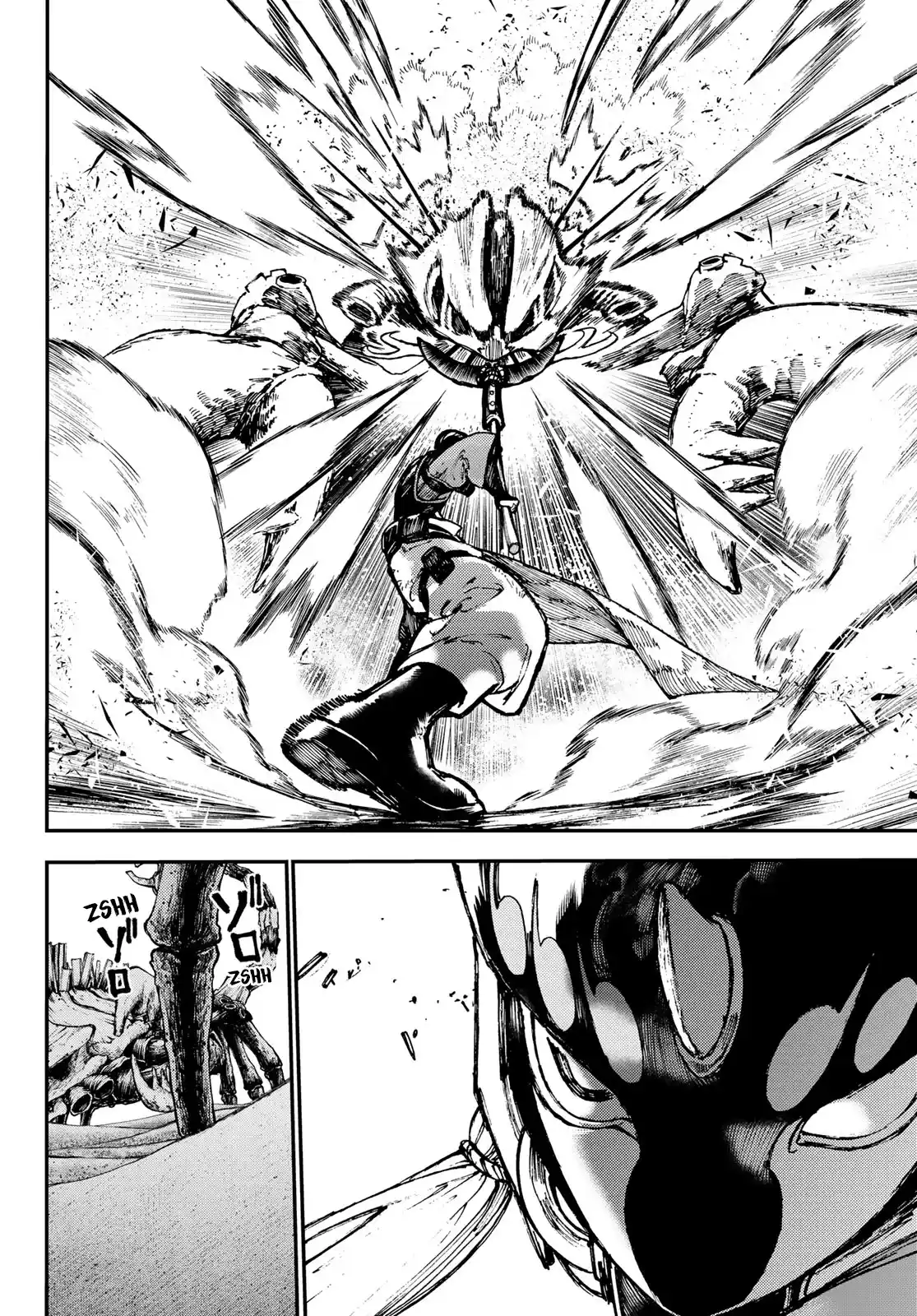 Read Gachiakuta br Manga Online