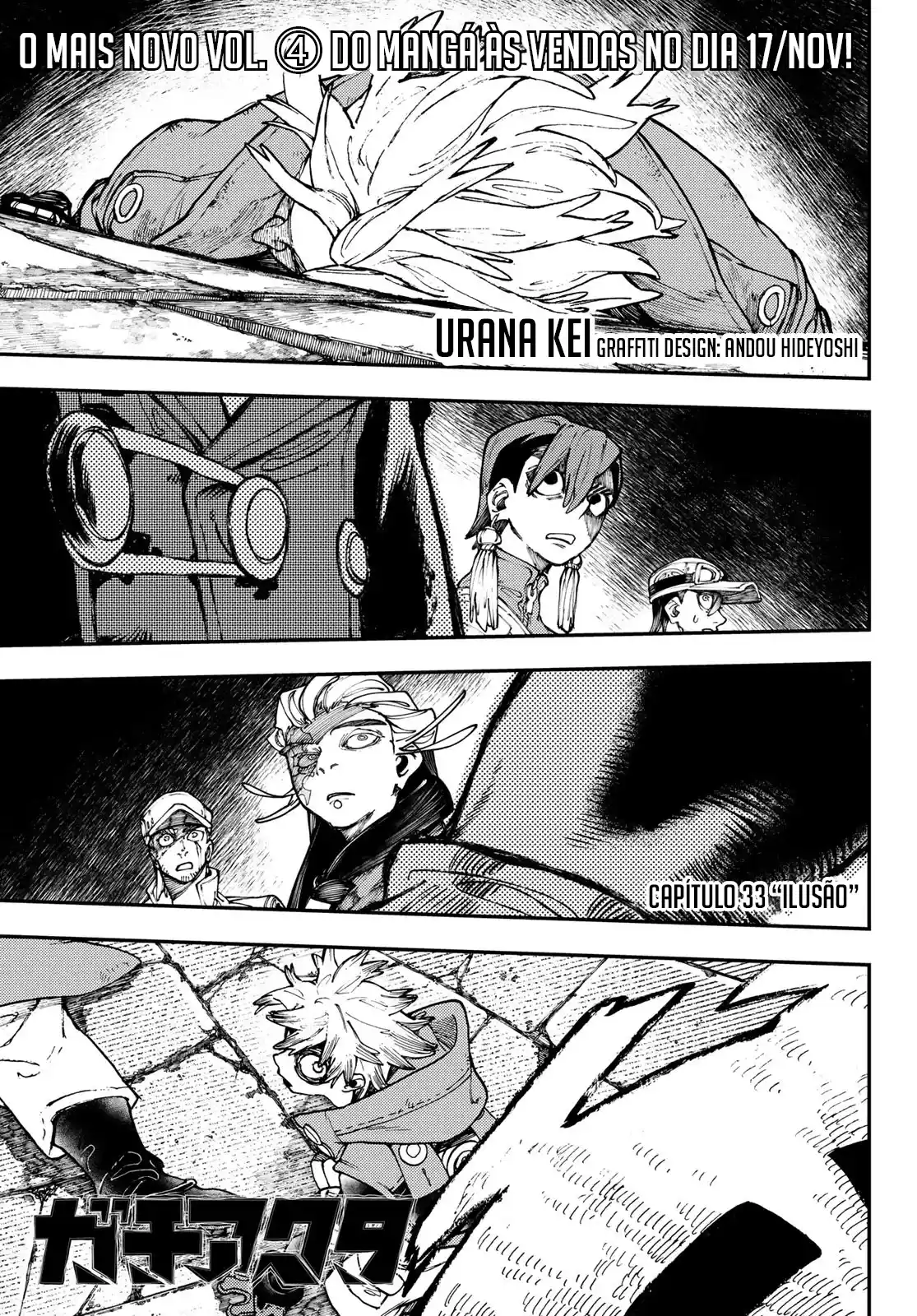 Read Gachiakuta br Manga Online