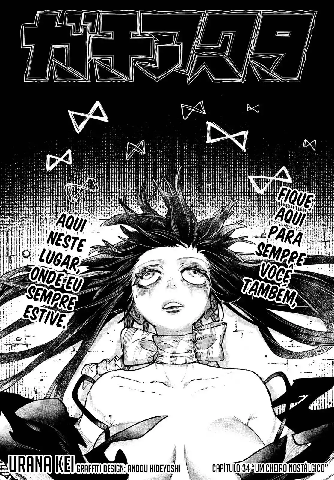 Read Gachiakuta br Manga Online