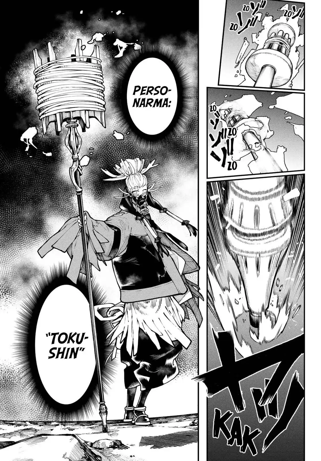 Read Gachiakuta br Manga Online