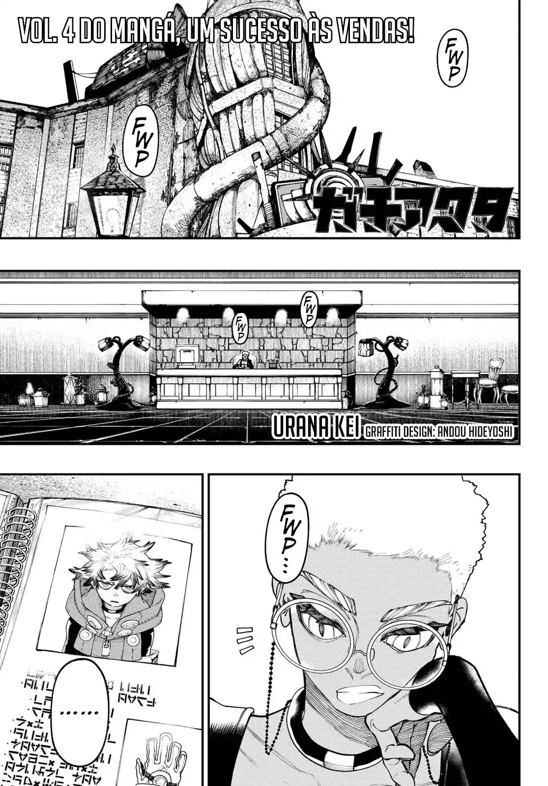 Read Gachiakuta br Manga Online