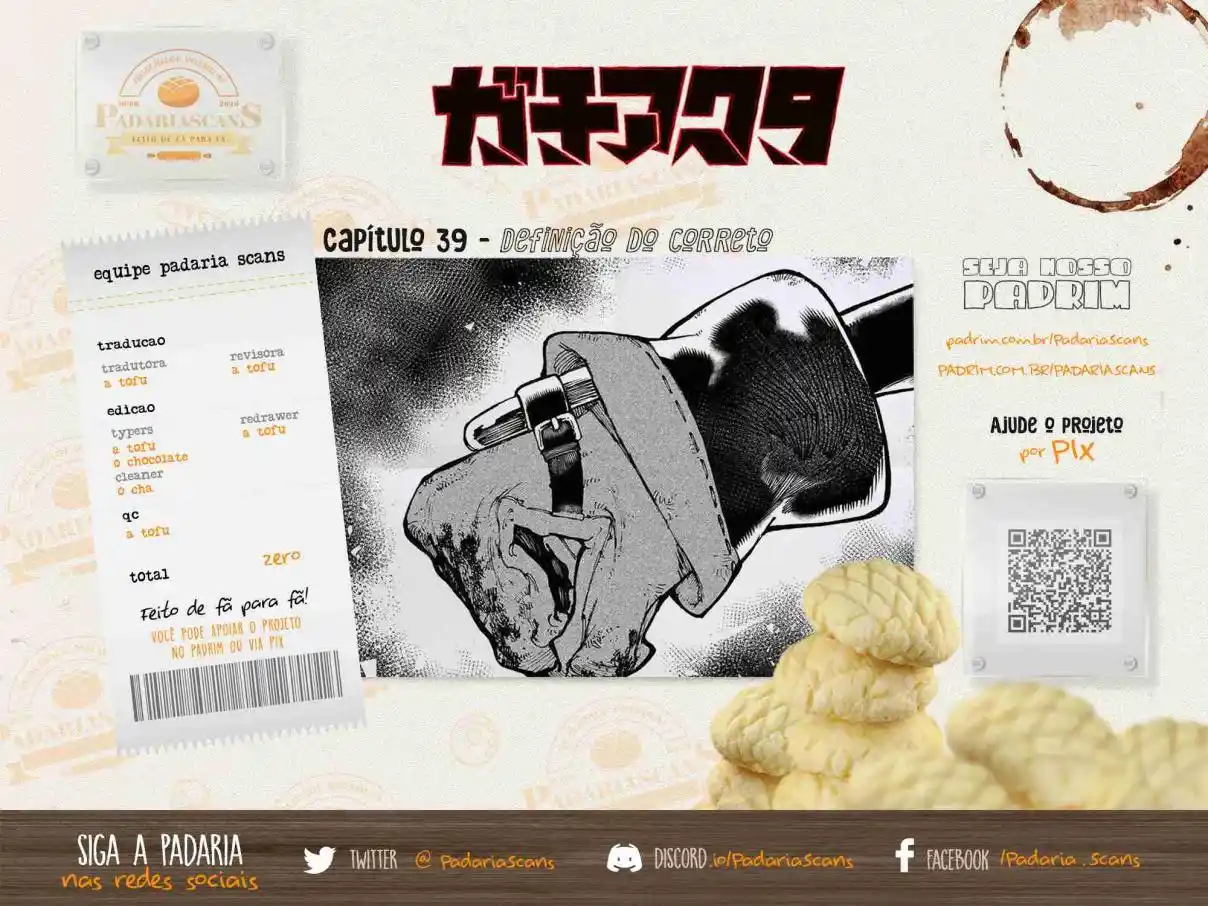 Read Gachiakuta br Manga Online