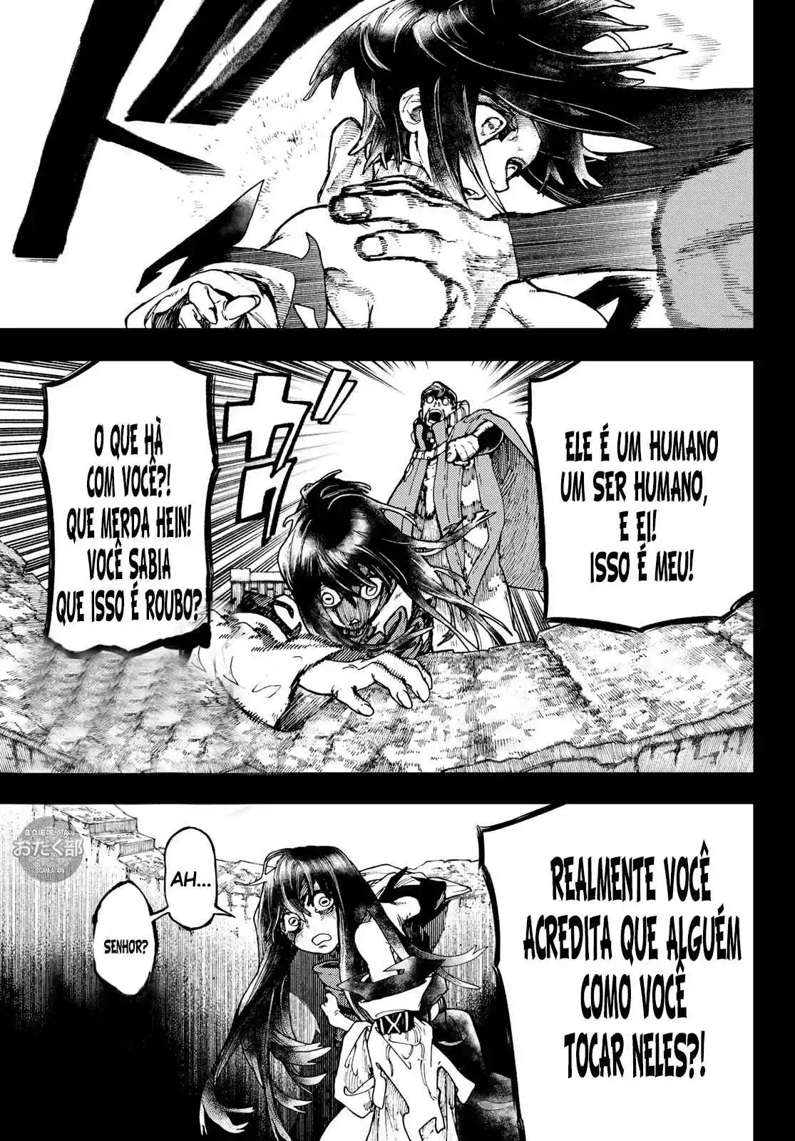 Read Gachiakuta br Manga Online