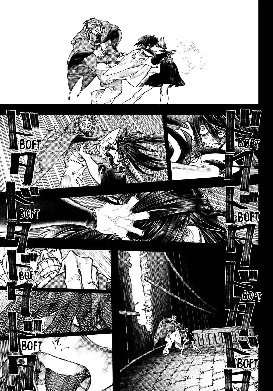 Read Gachiakuta br Manga Online