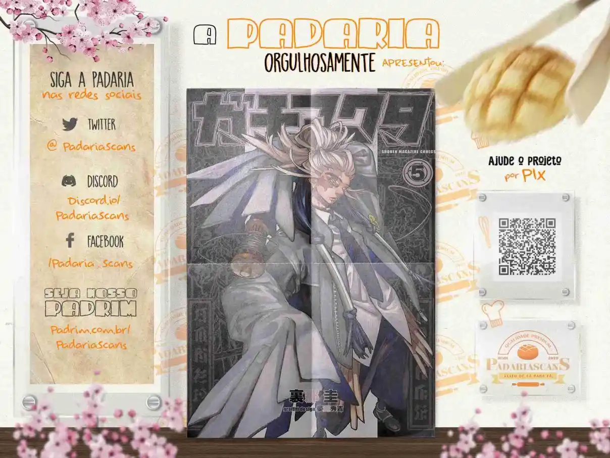 Read Gachiakuta br Manga Online