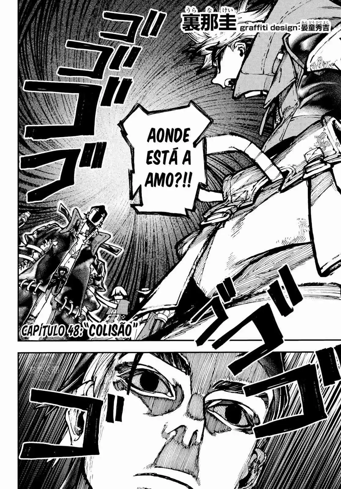 Read Gachiakuta br Manga Online