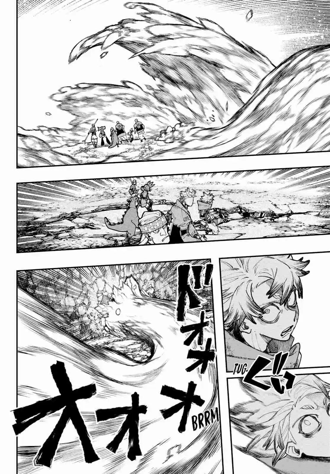 Read Gachiakuta br Manga Online