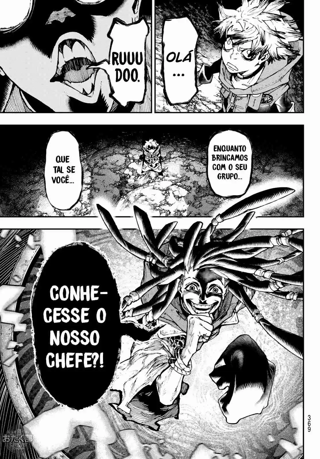 Read Gachiakuta br Manga Online