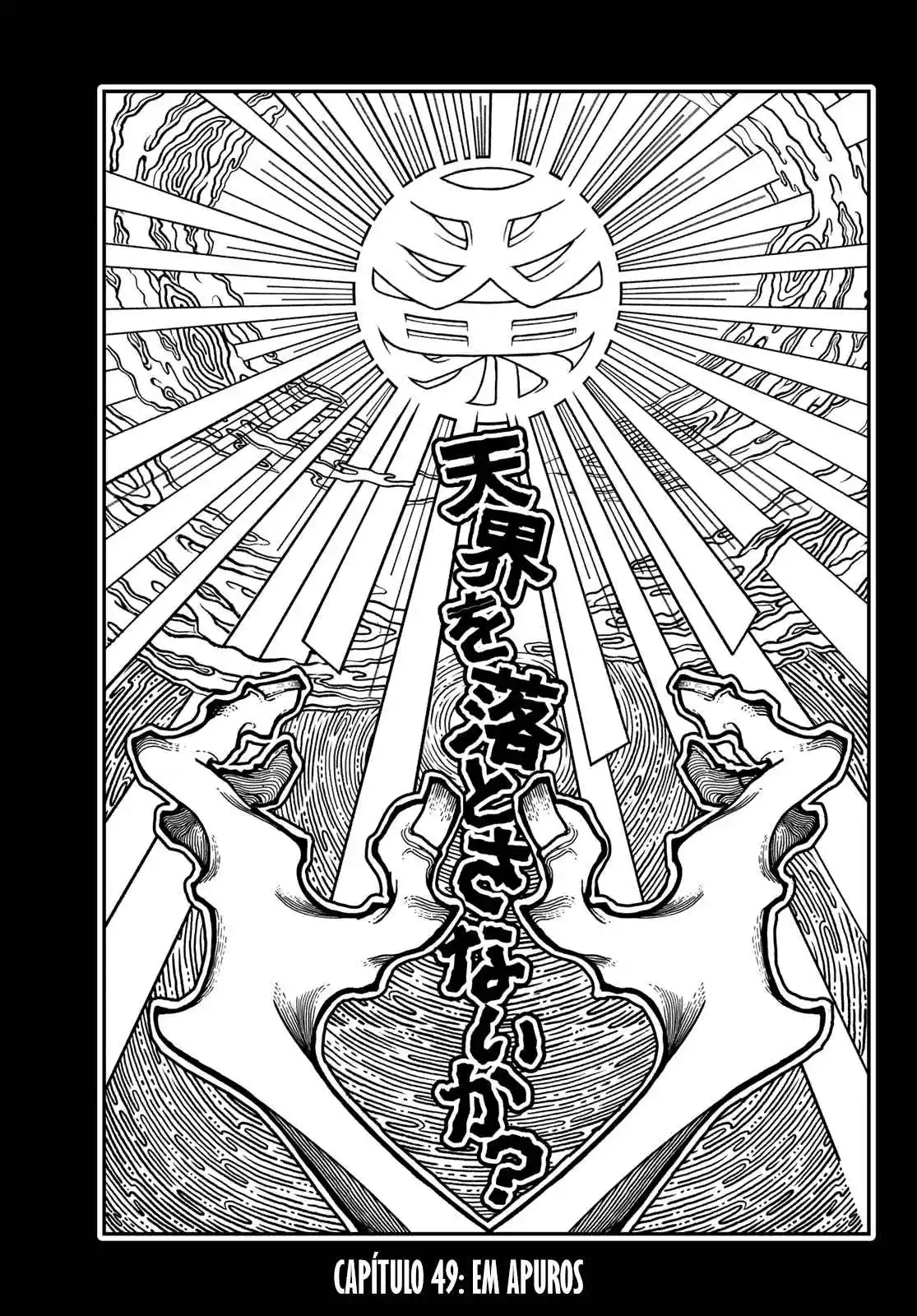 Read Gachiakuta br Manga Online