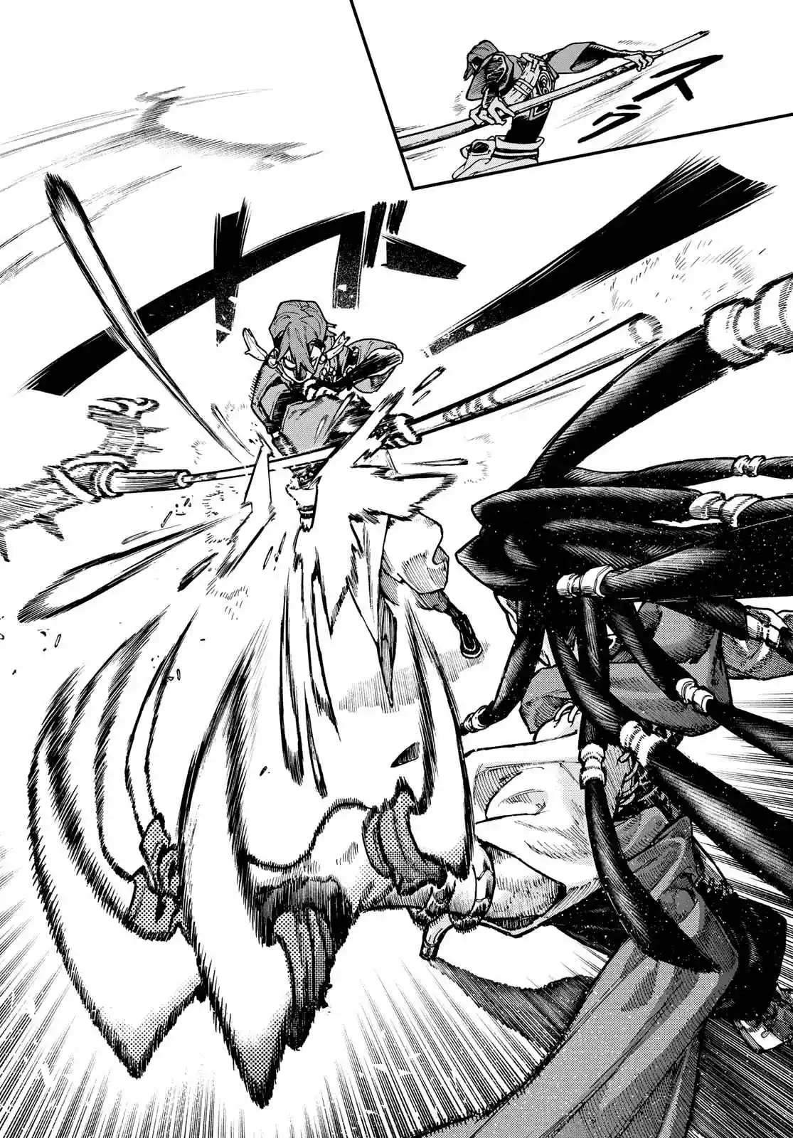 Read Gachiakuta br Manga Online