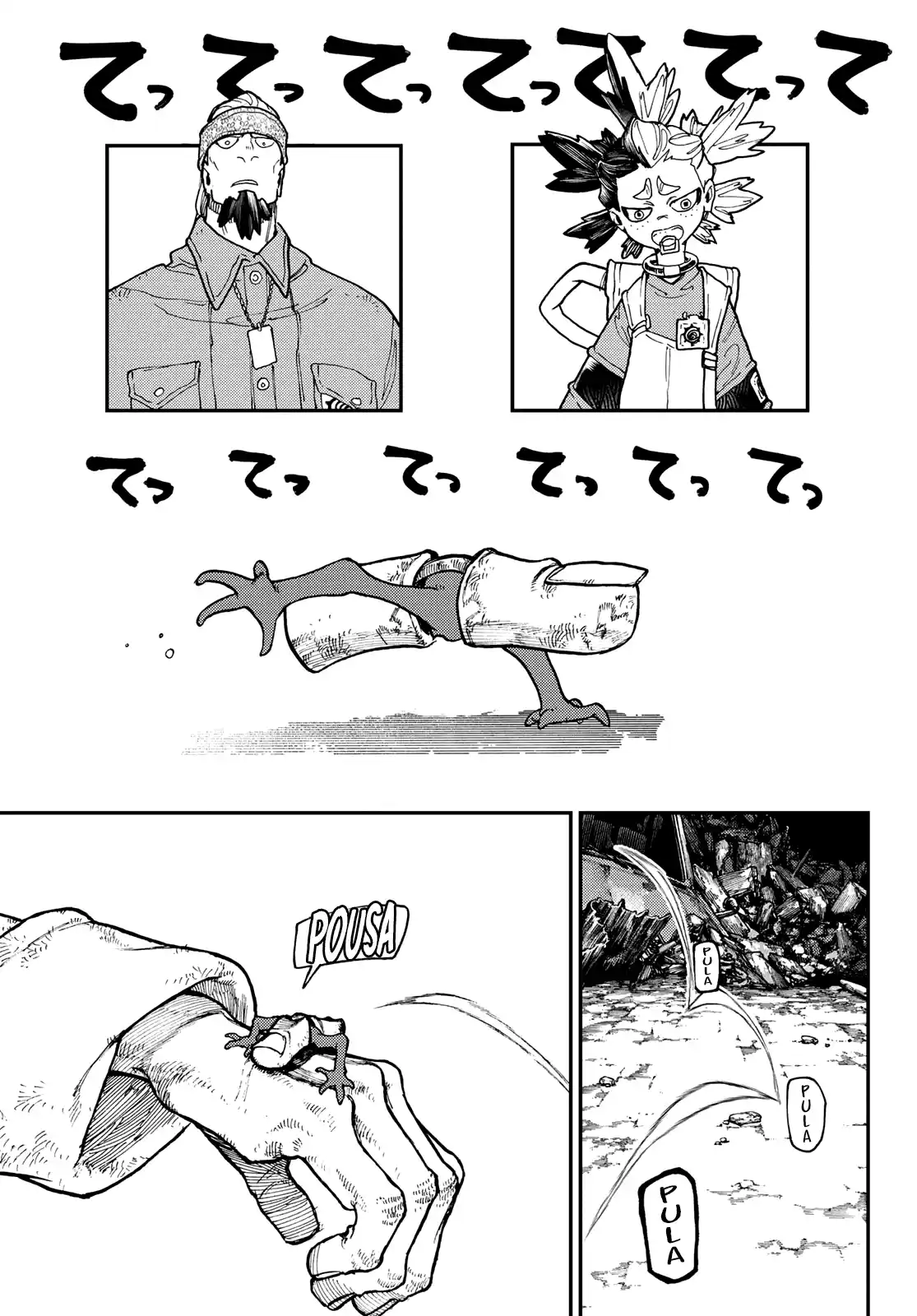 Read Gachiakuta br Manga Online