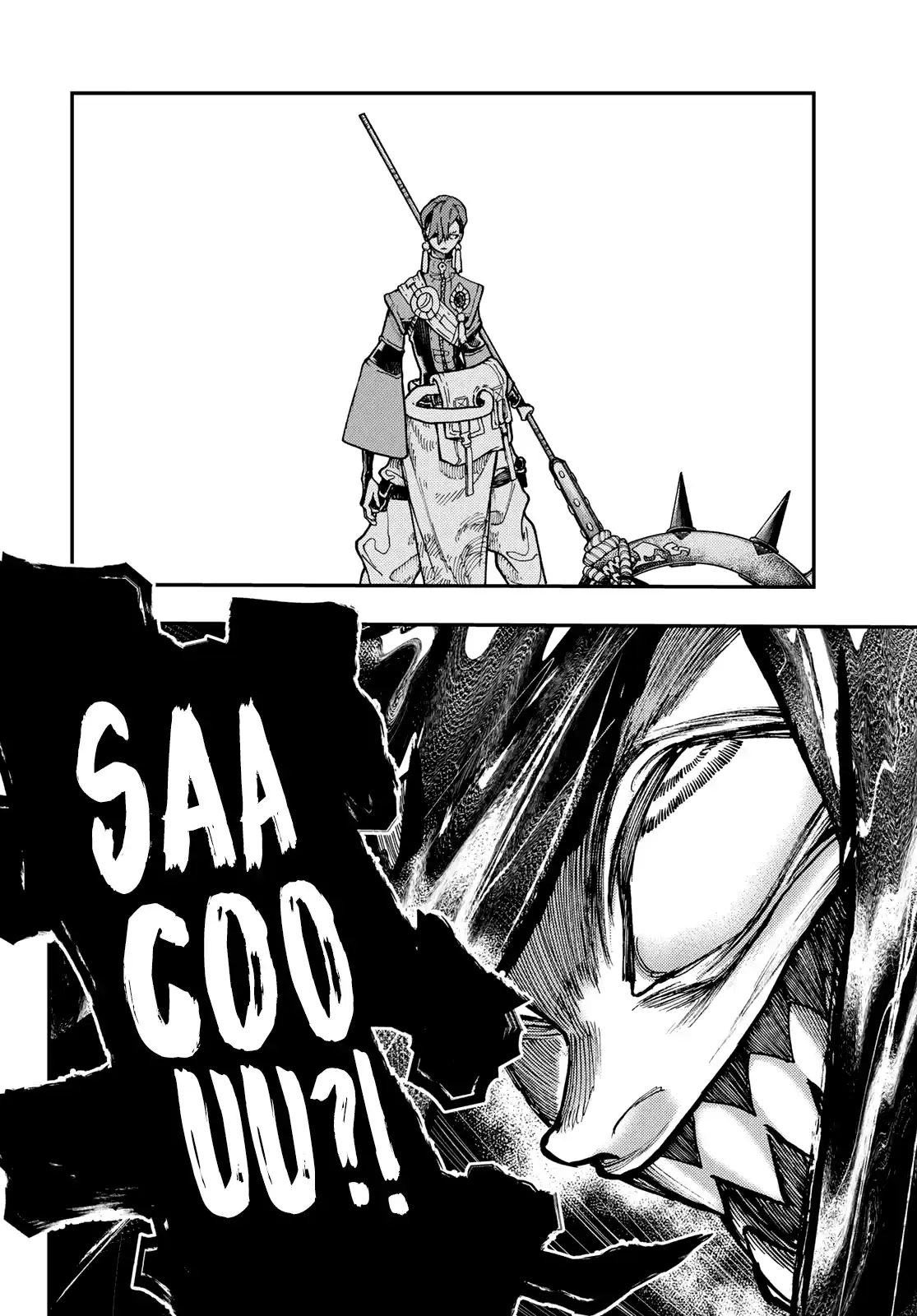 Read Gachiakuta br Manga Online