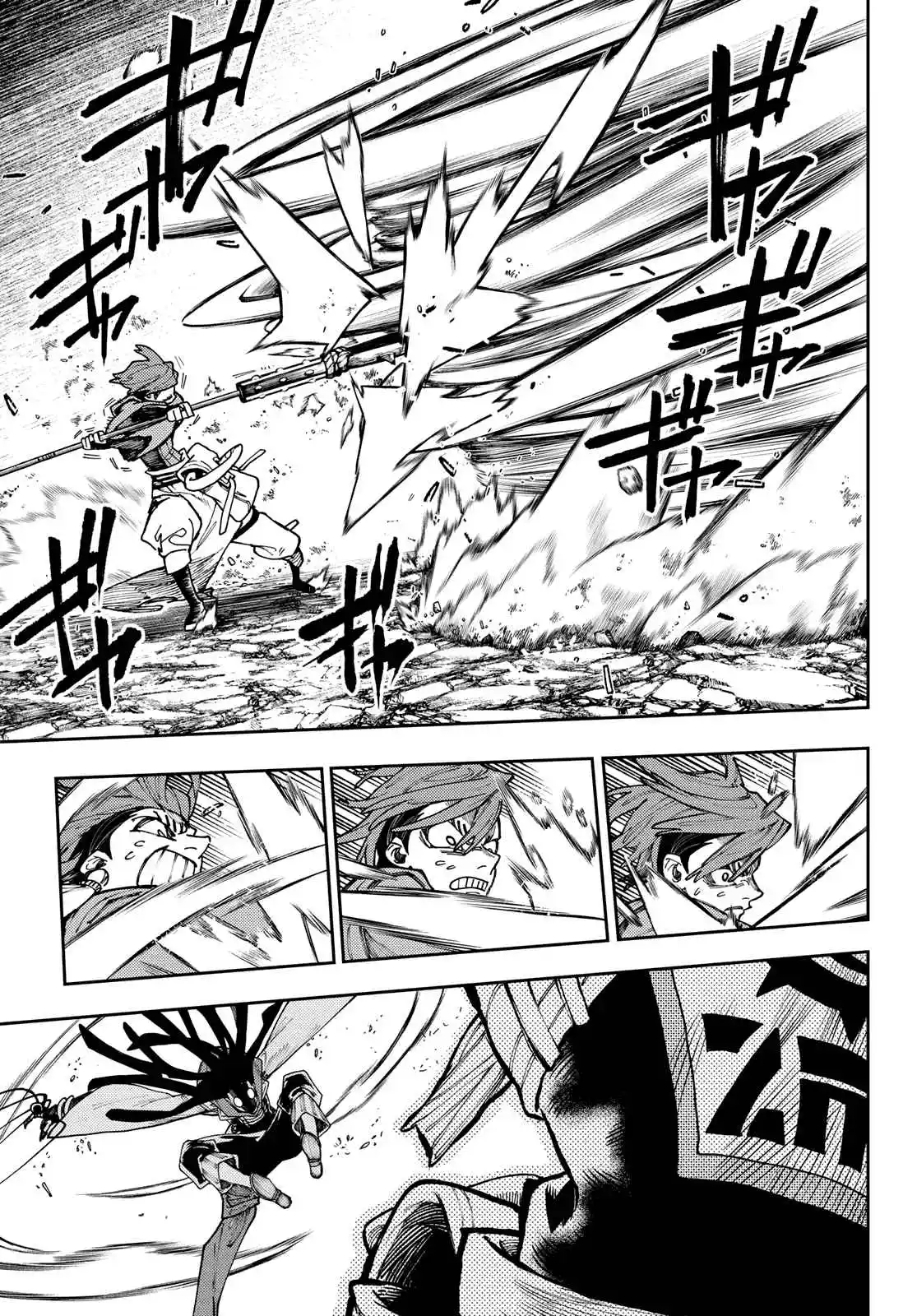 Read Gachiakuta br Manga Online