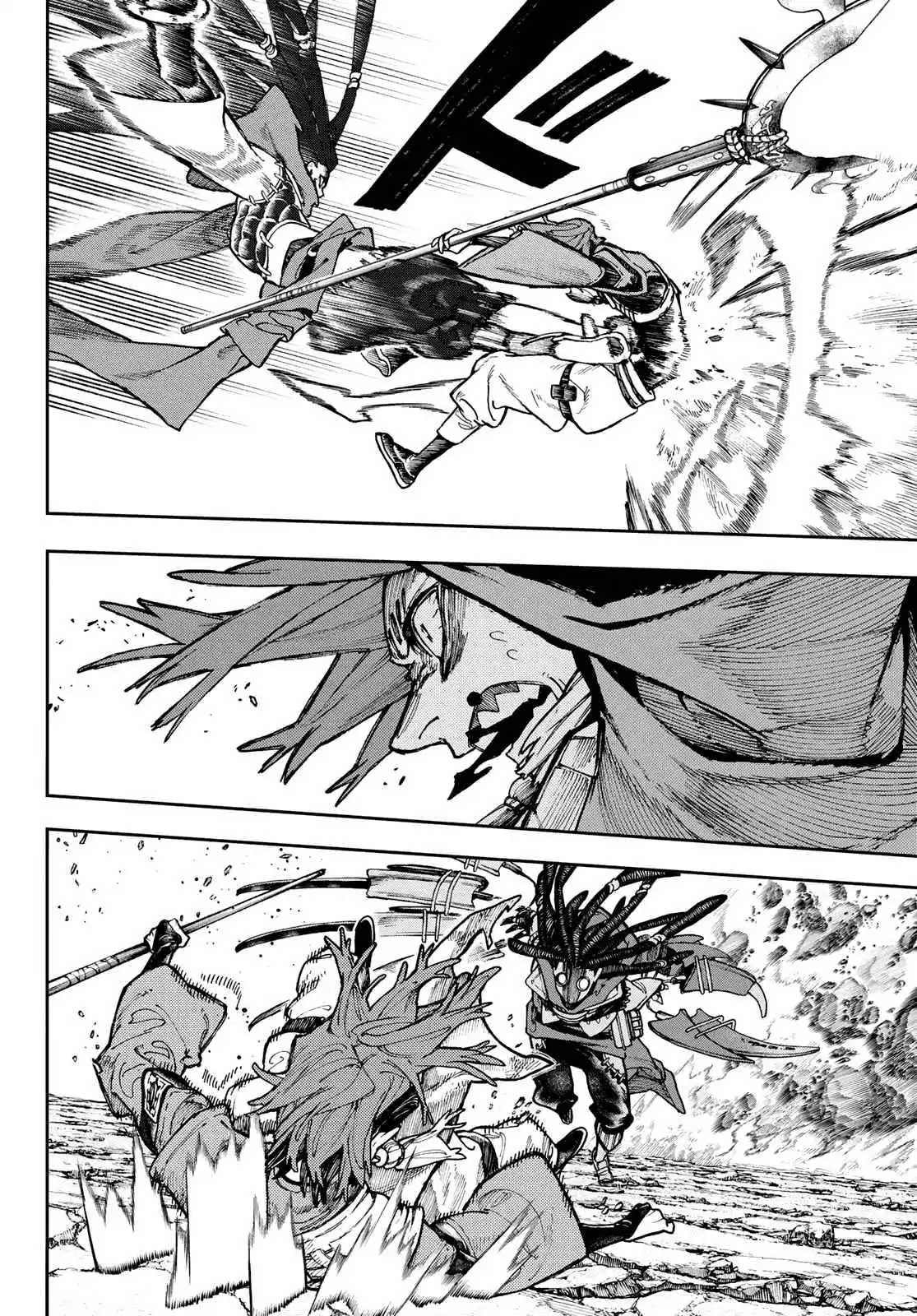 Read Gachiakuta br Manga Online