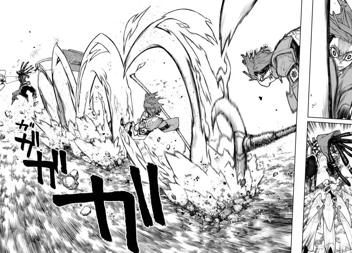 Read Gachiakuta br Manga Online