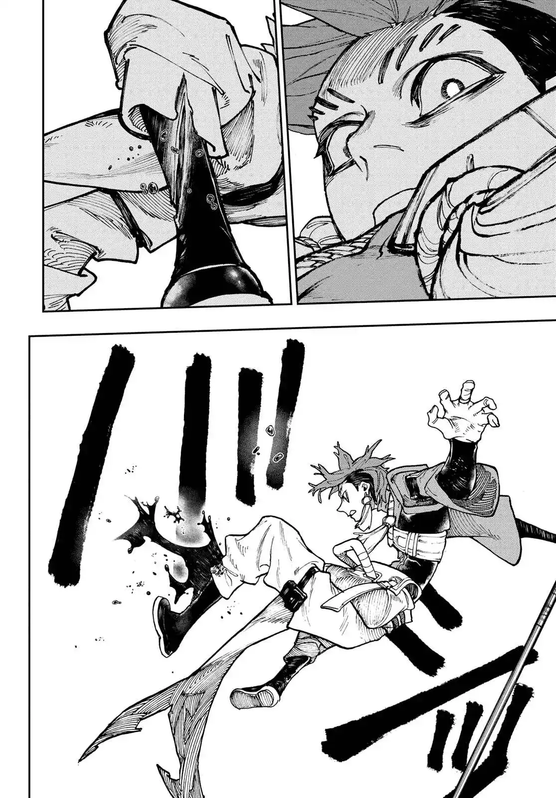 Read Gachiakuta br Manga Online