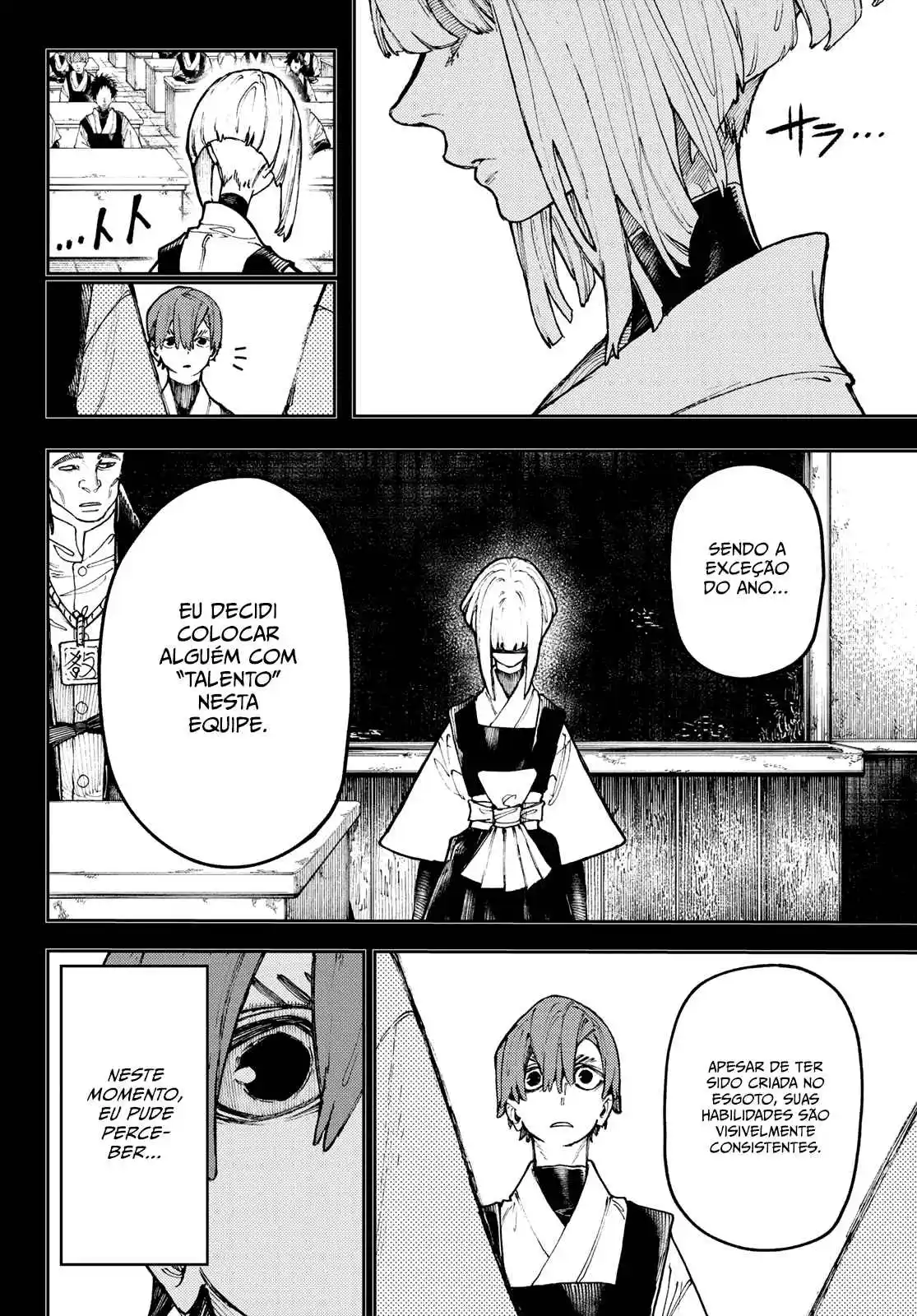 Read Gachiakuta br Manga Online