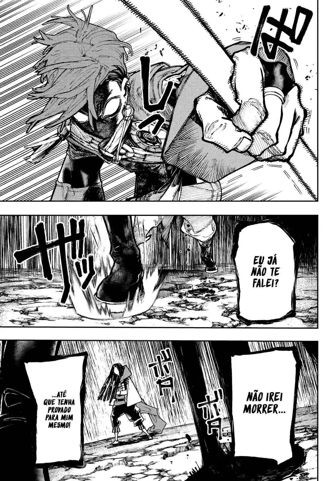 Read Gachiakuta br Manga Online