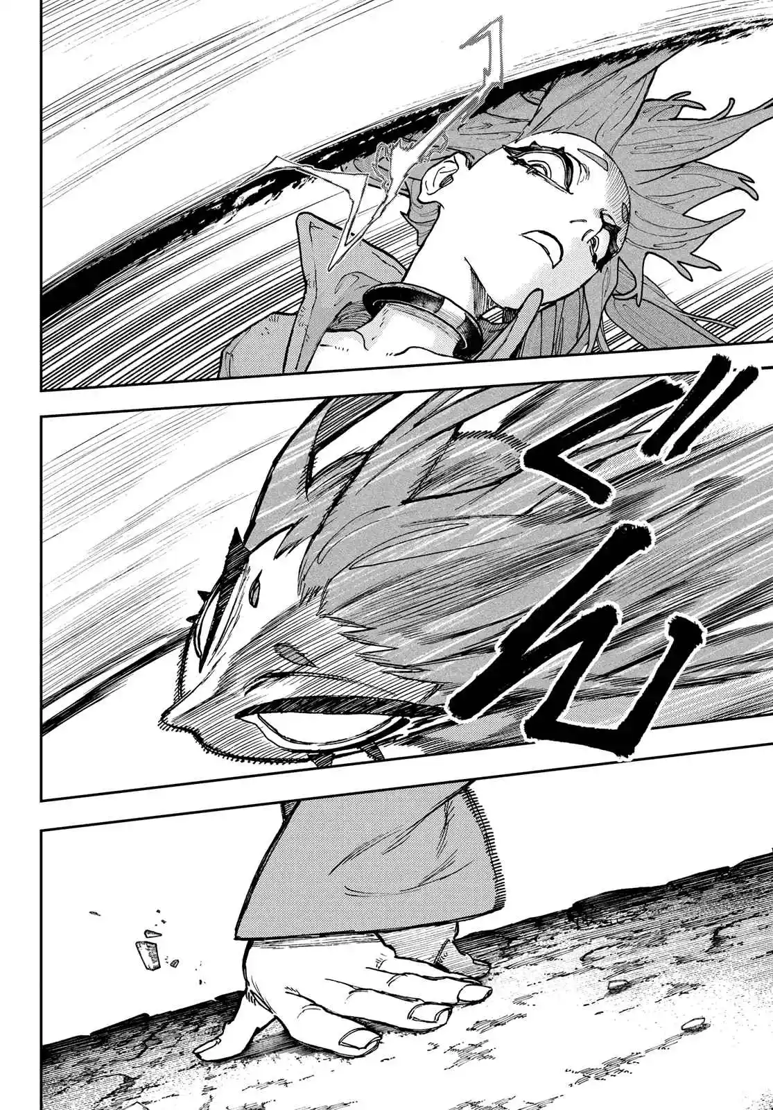 Read Gachiakuta br Manga Online