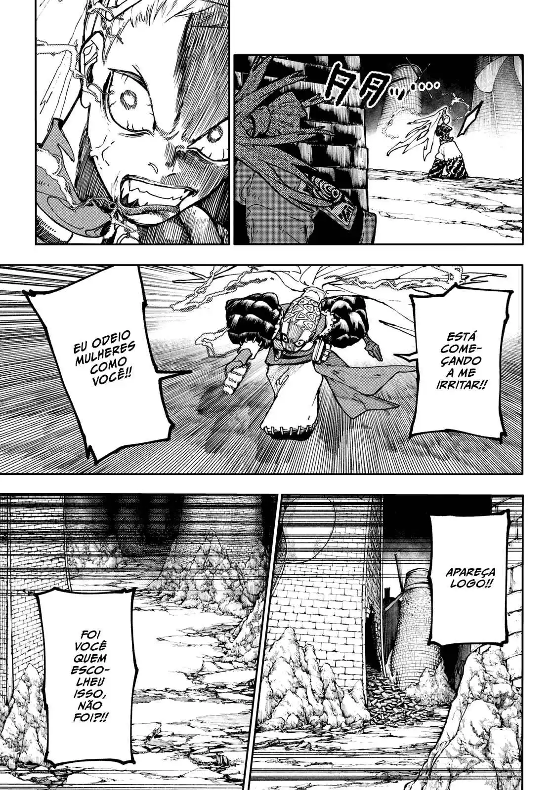Read Gachiakuta br Manga Online