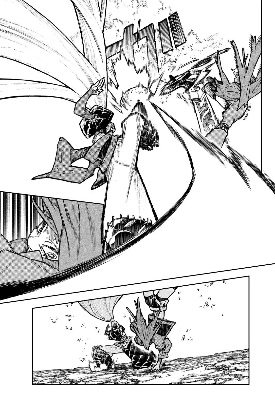 Read Gachiakuta br Manga Online