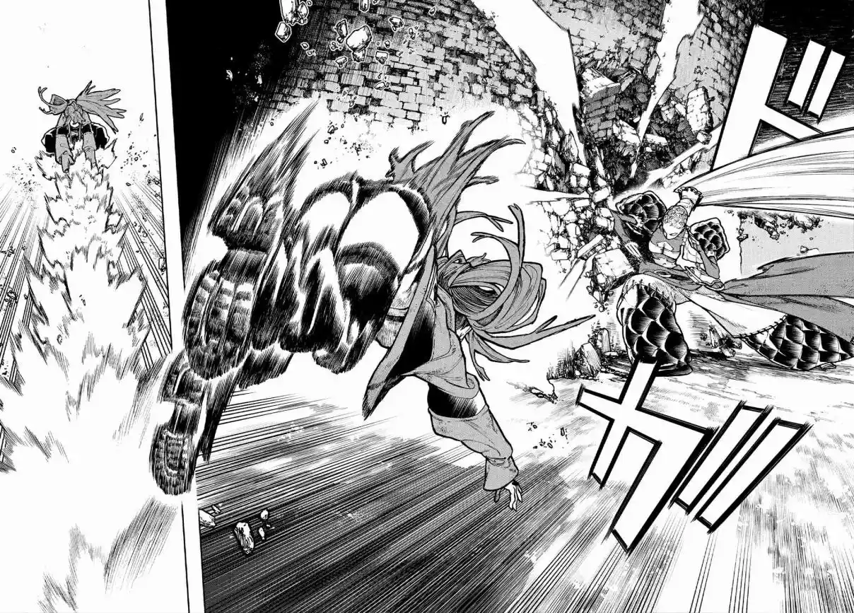 Read Gachiakuta br Manga Online