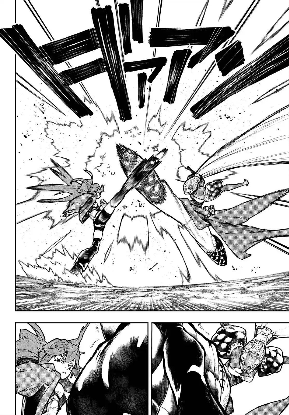 Read Gachiakuta br Manga Online