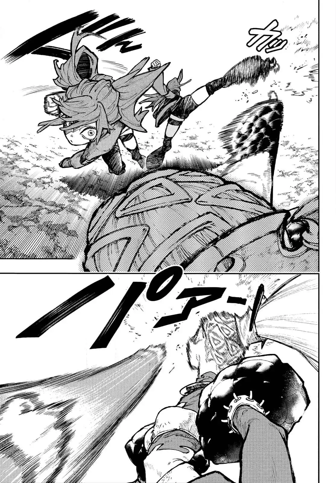 Read Gachiakuta br Manga Online