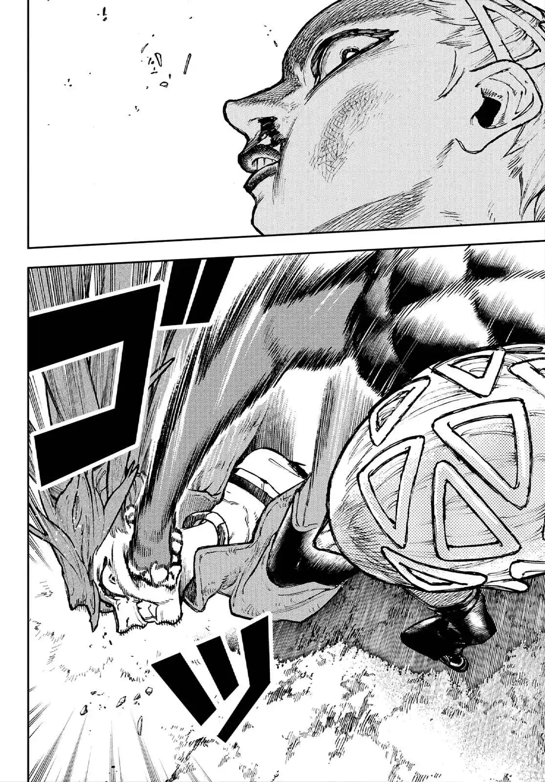Read Gachiakuta br Manga Online