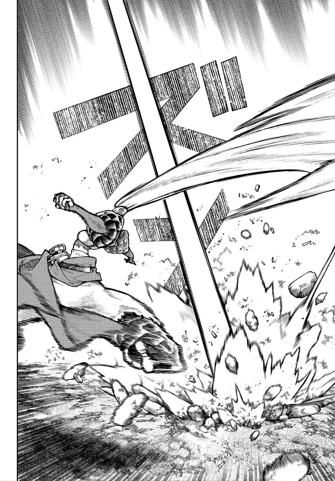 Read Gachiakuta br Manga Online
