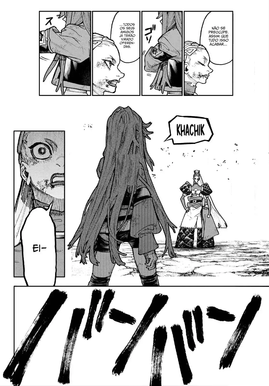 Read Gachiakuta br Manga Online