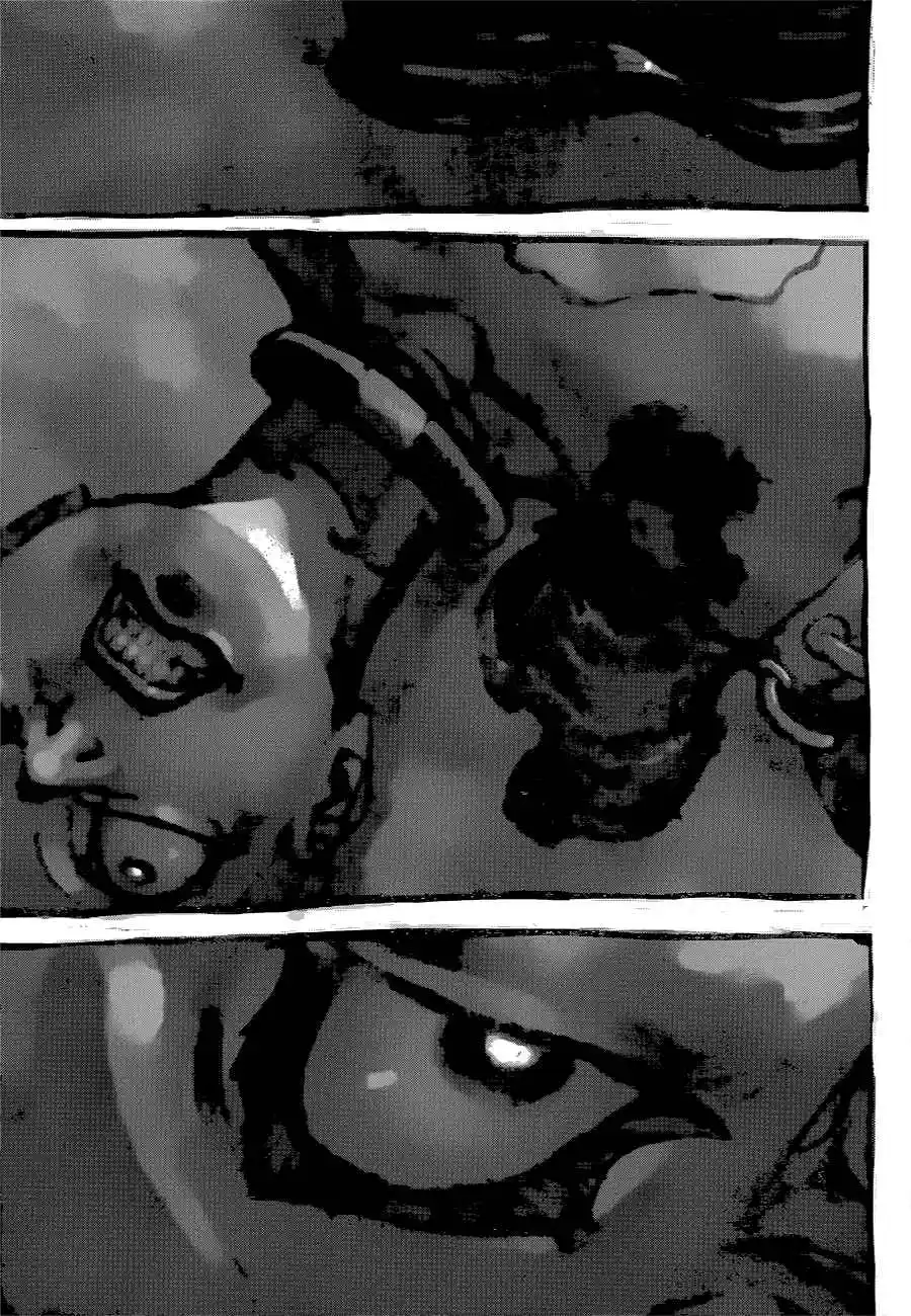 Read Gachiakuta br Manga Online