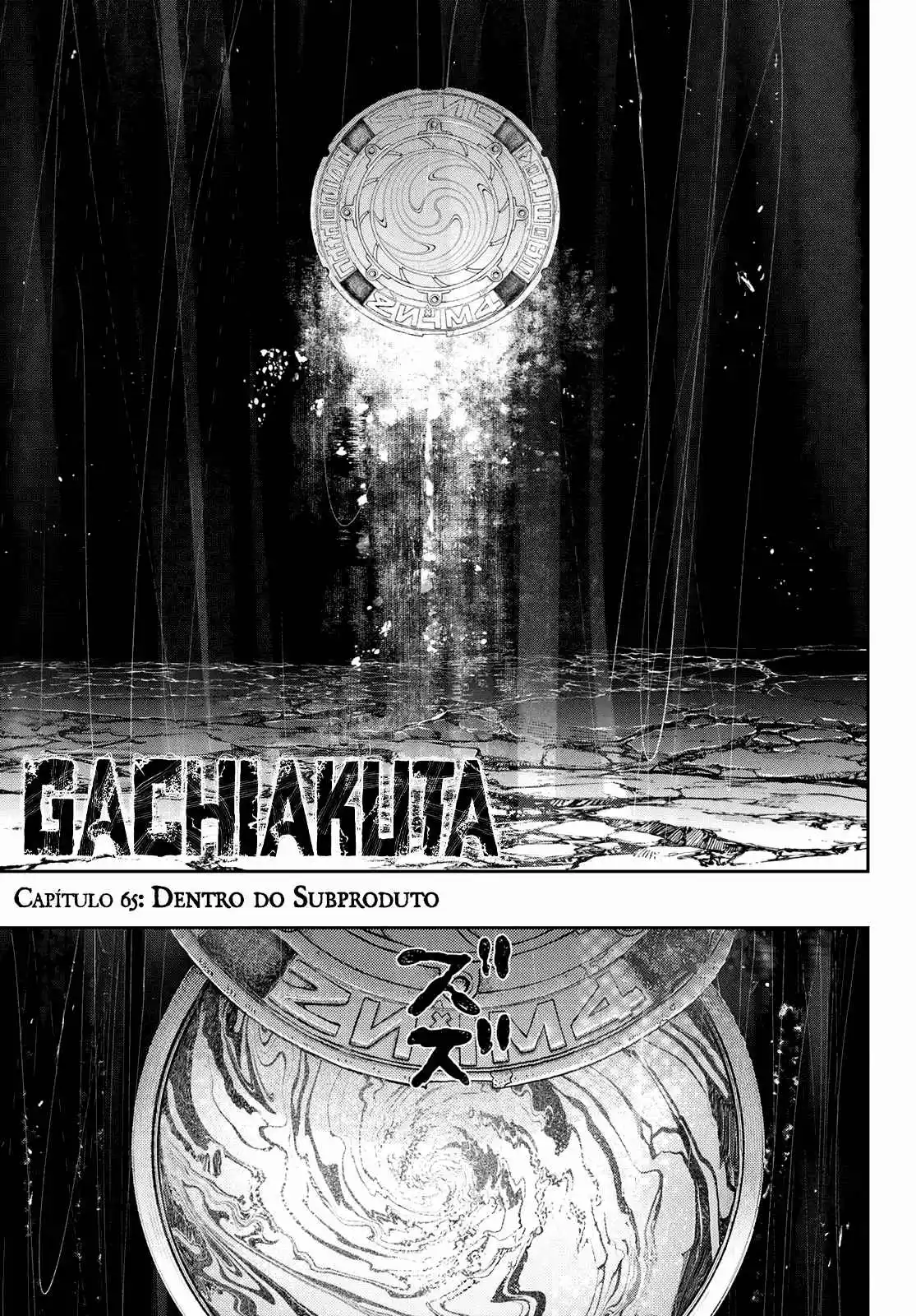 Read Gachiakuta br Manga Online