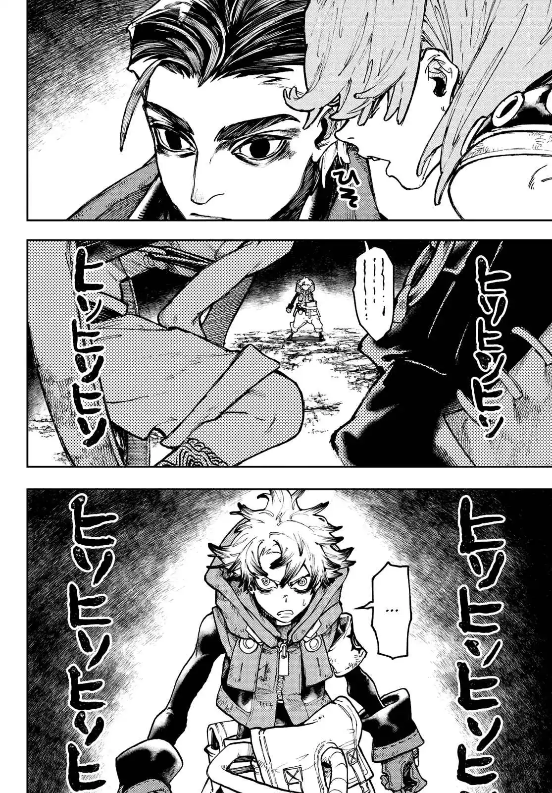 Read Gachiakuta br Manga Online