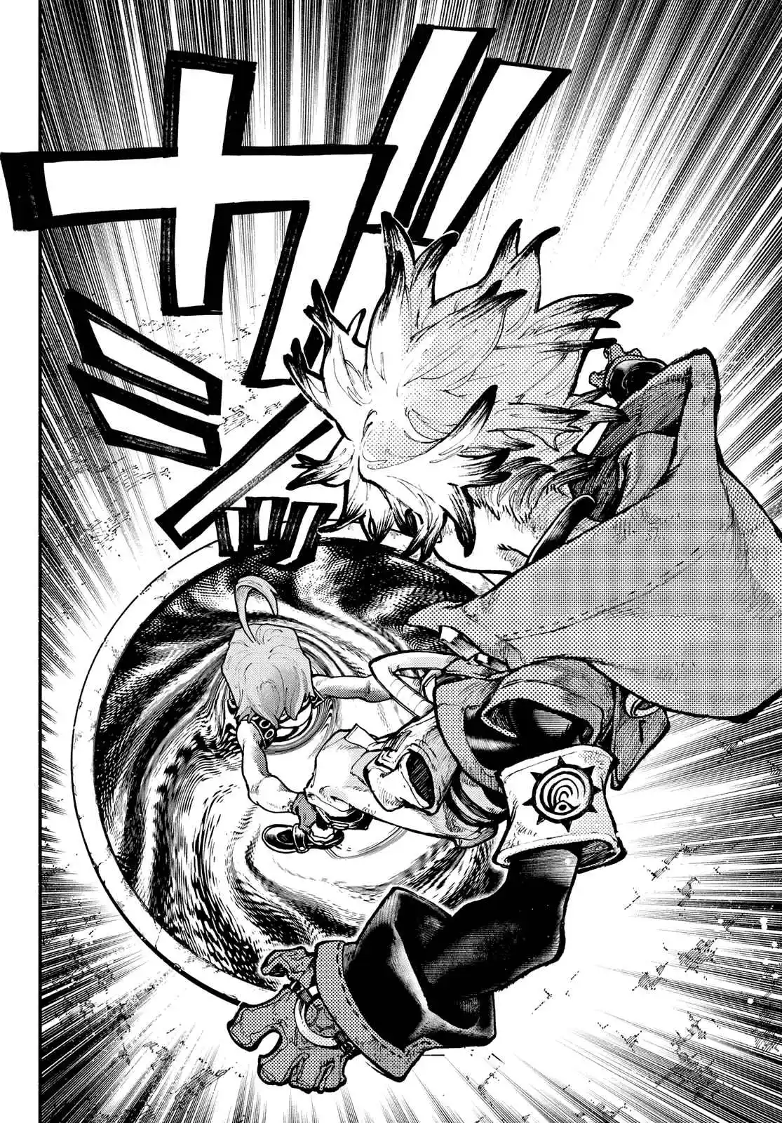 Read Gachiakuta br Manga Online