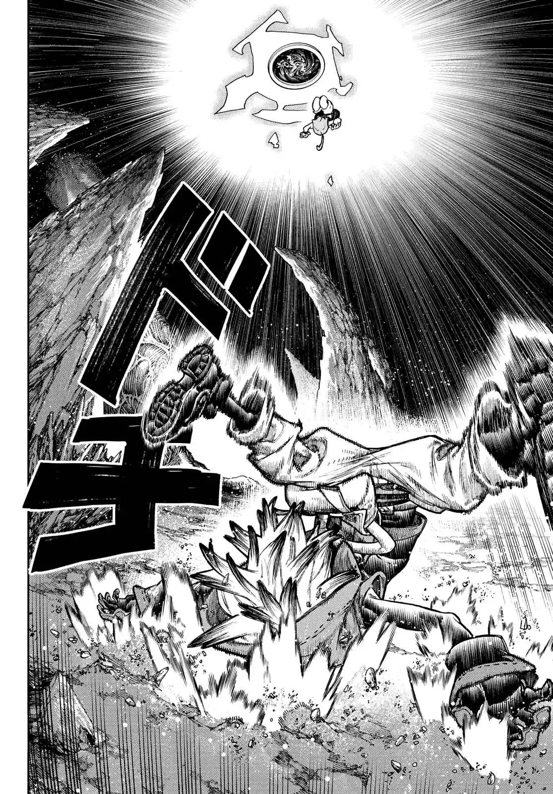 Read Gachiakuta br Manga Online
