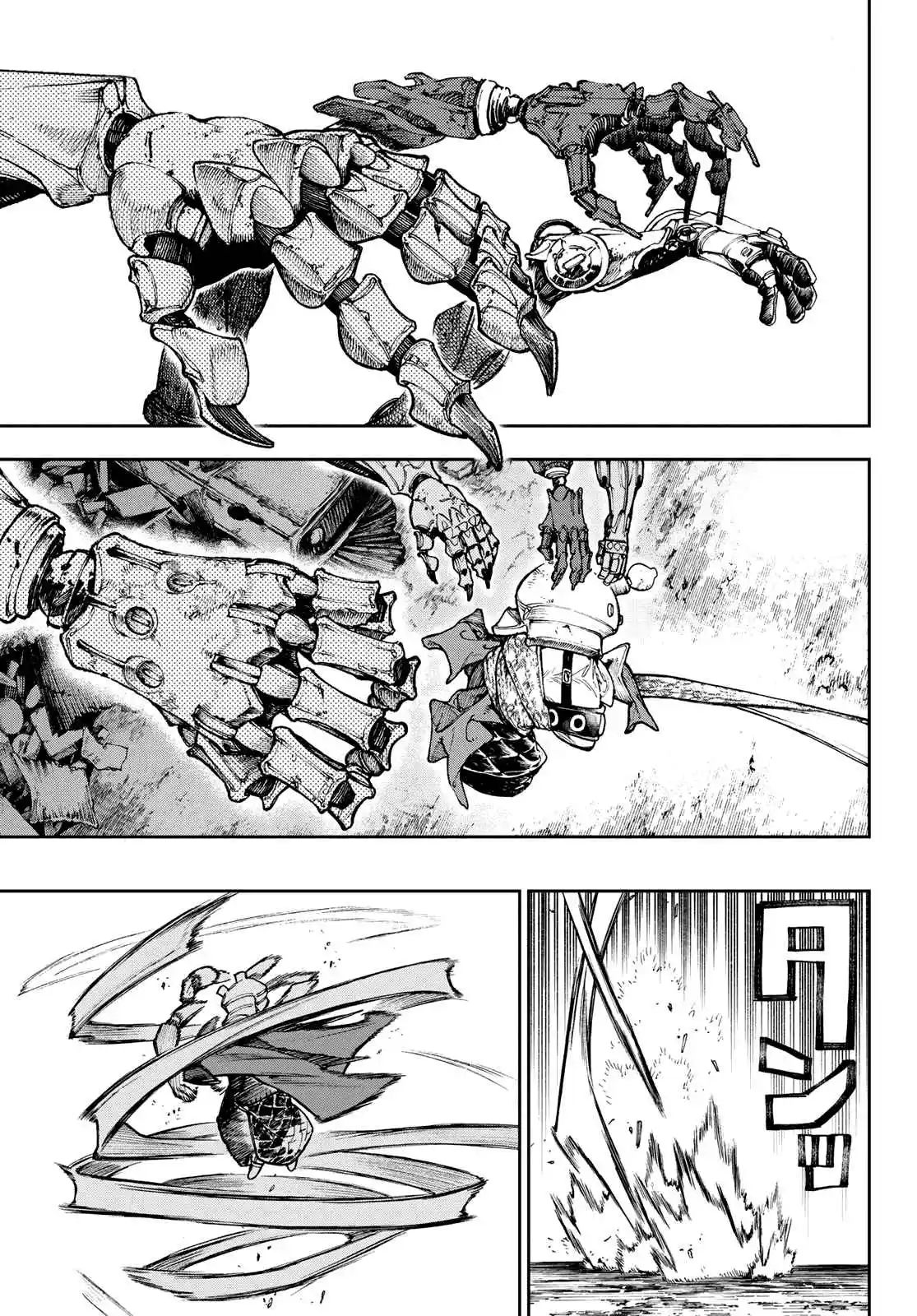 Read Gachiakuta br Manga Online