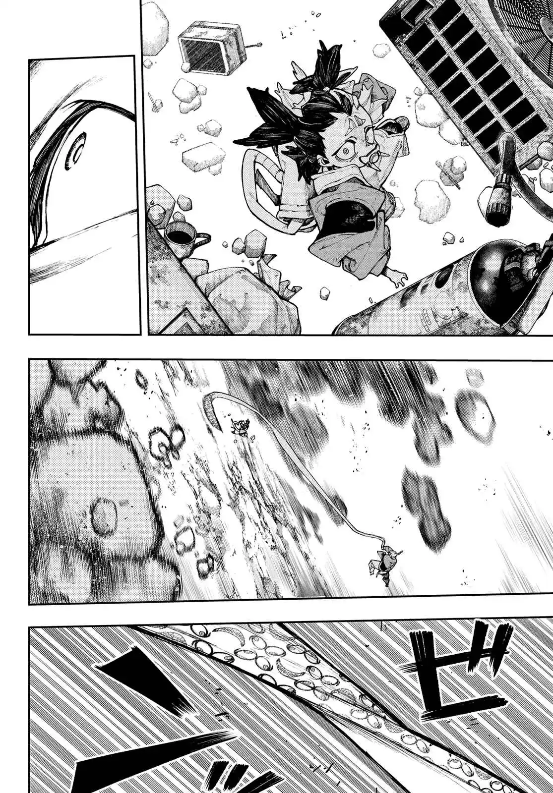 Read Gachiakuta br Manga Online