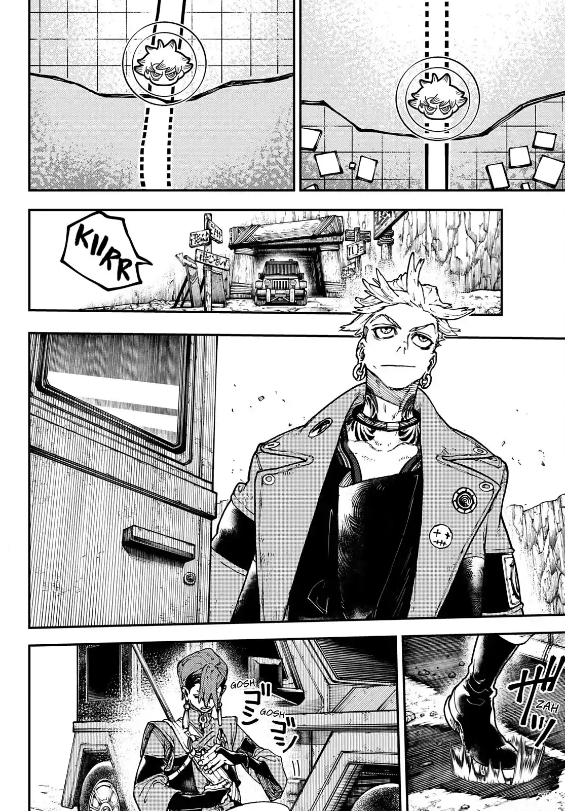 Read Gachiakuta br Manga Online