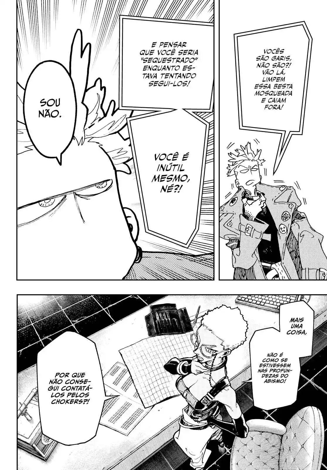 Read Gachiakuta br Manga Online