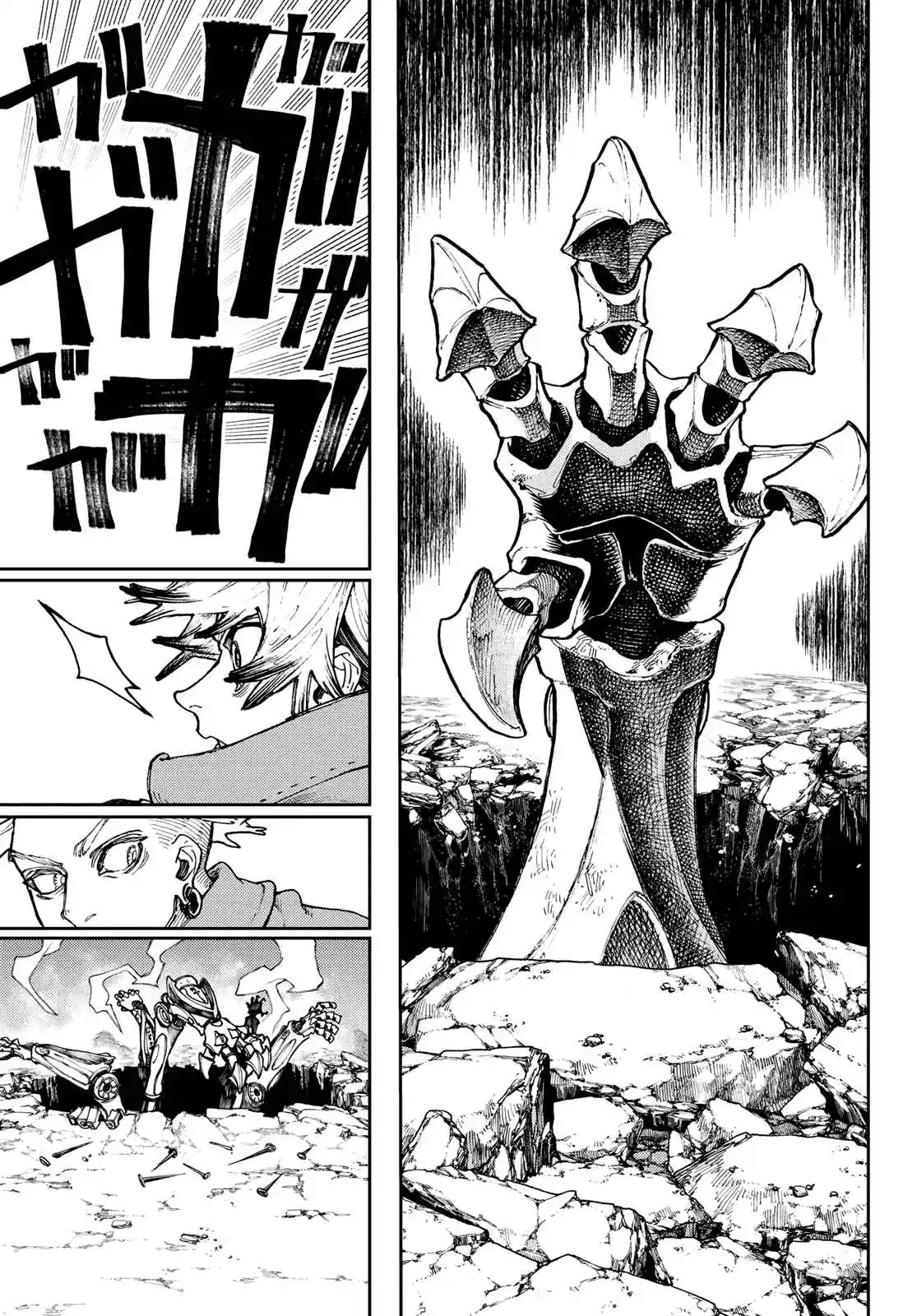 Read Gachiakuta br Manga Online