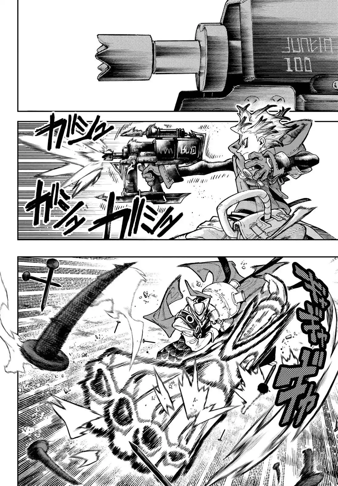 Read Gachiakuta br Manga Online