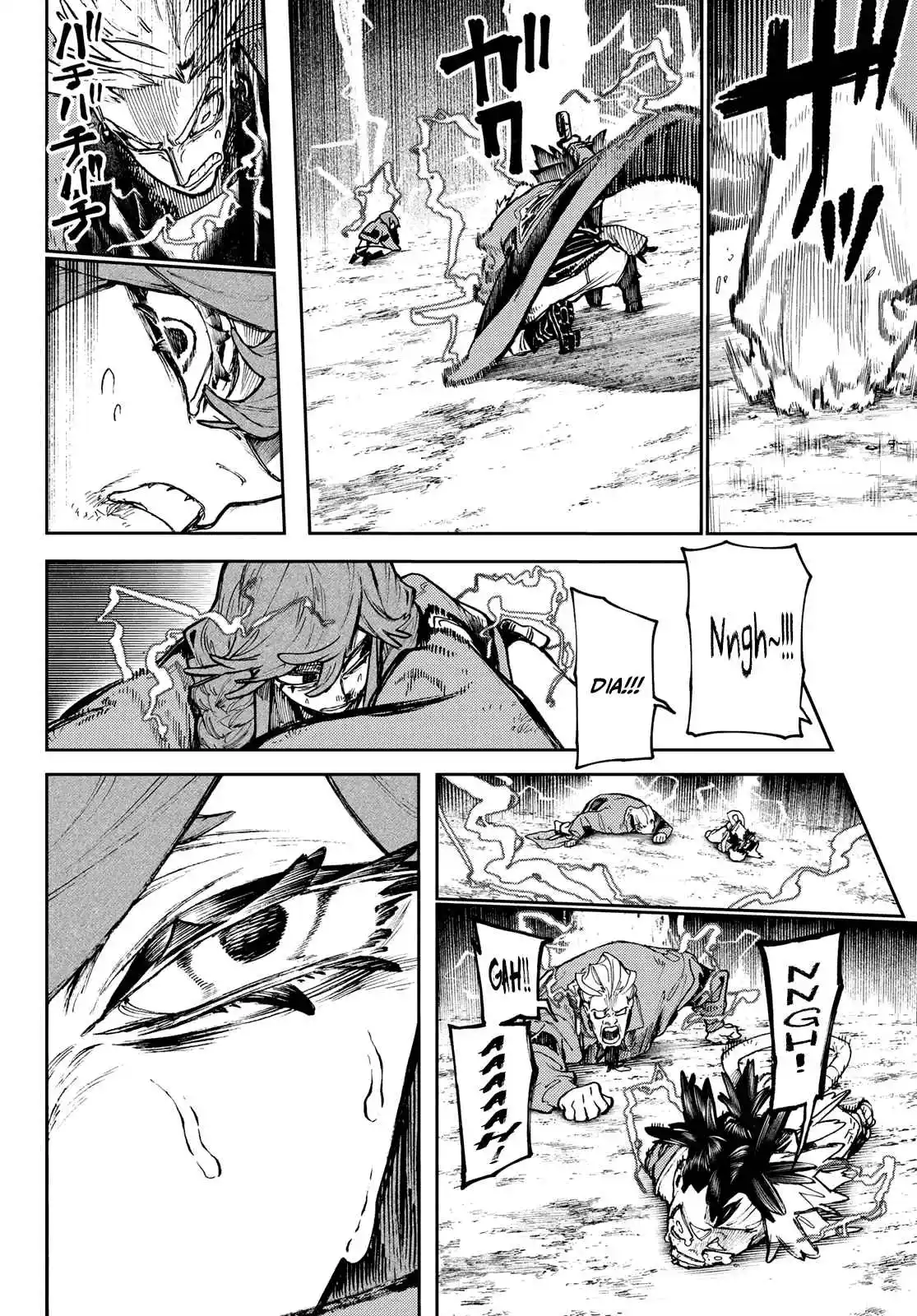 Read Gachiakuta br Manga Online